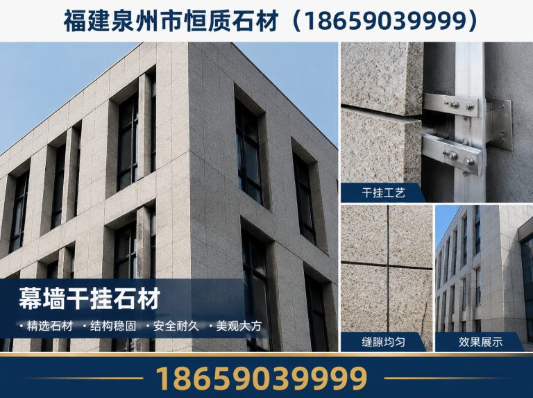 泉州工程配送展示图
